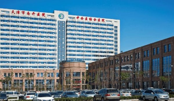 丹东试管婴儿助孕费用明细及实惠方案